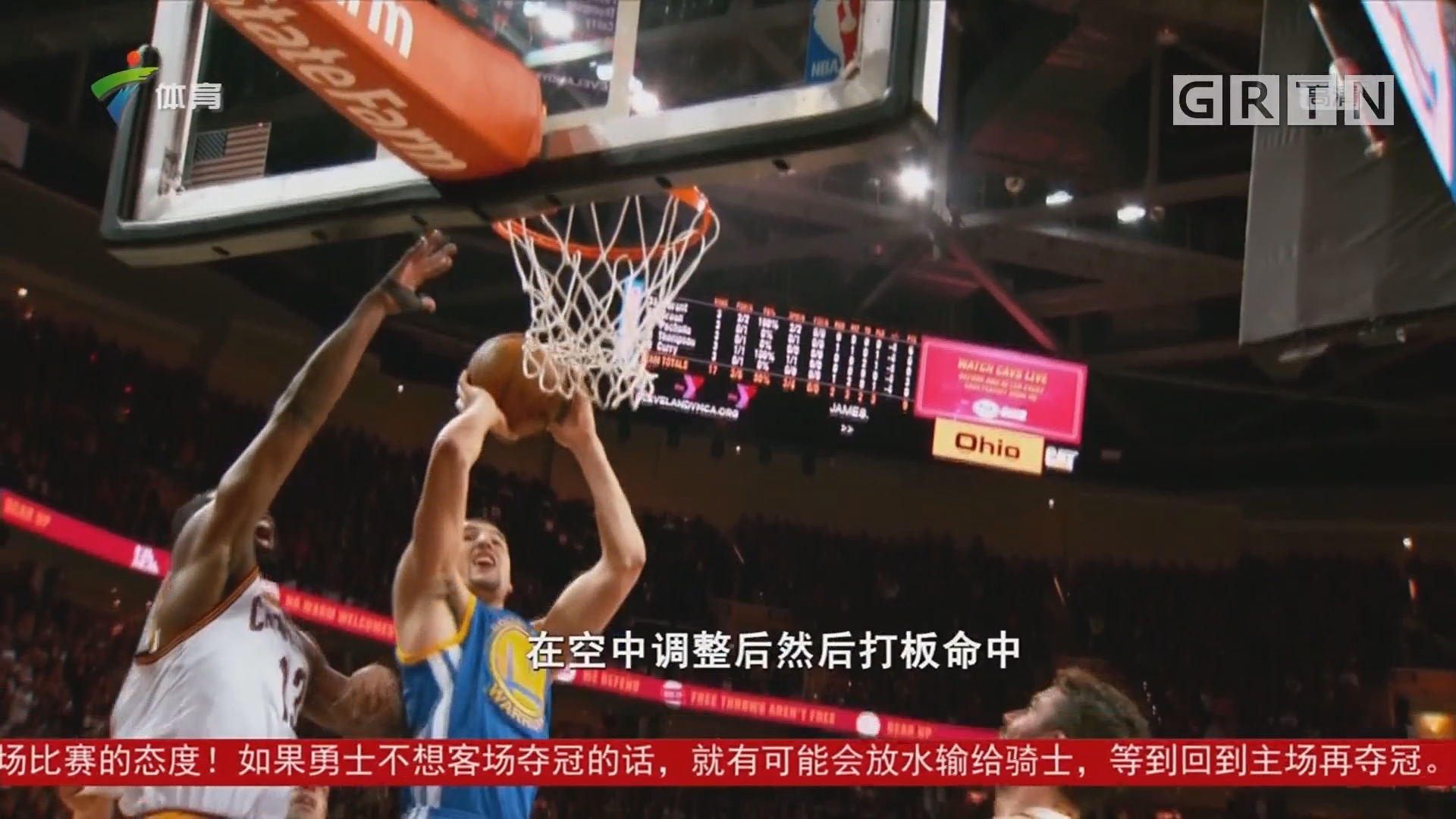 论是