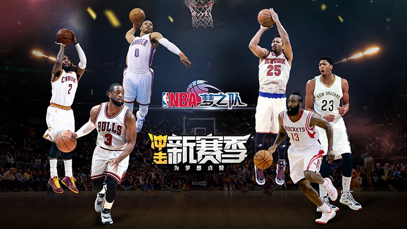 何费是一位